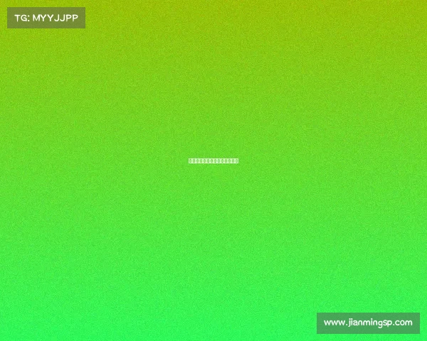 《热血团魂：电竞之巅的荣光》